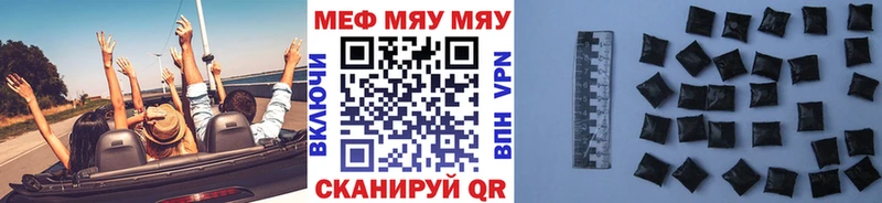 БУТИРАТ Ак-Довурак