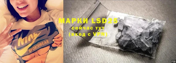 мет Абдулино