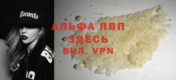 мет Абдулино