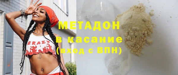 первитин Абаза