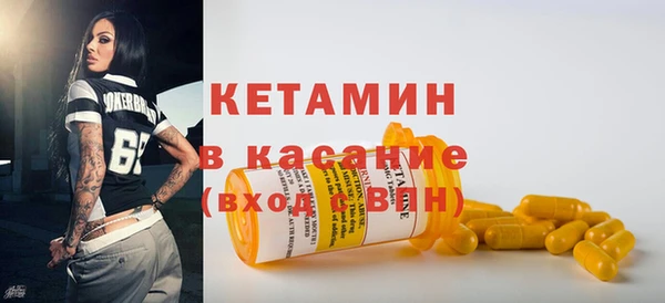мет Абдулино