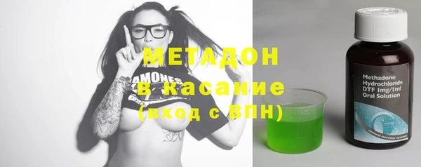 кокс Абинск