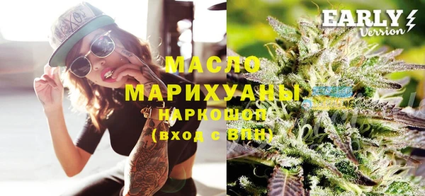 мет Абдулино