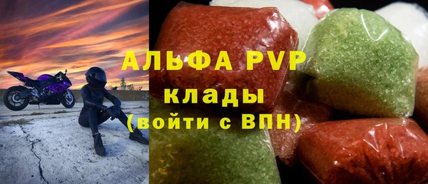 мет Абдулино