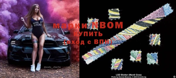 COCAINE Алзамай