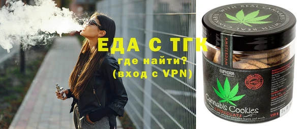 кокс Абинск