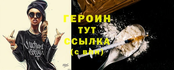 мет Абдулино