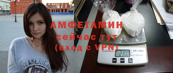 мет Абдулино