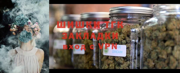 мет Абдулино