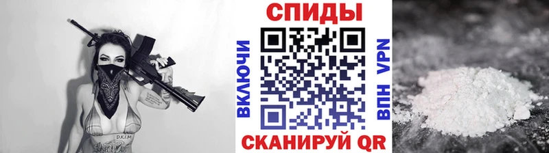 Метамфетамин витя  Ак-Довурак 