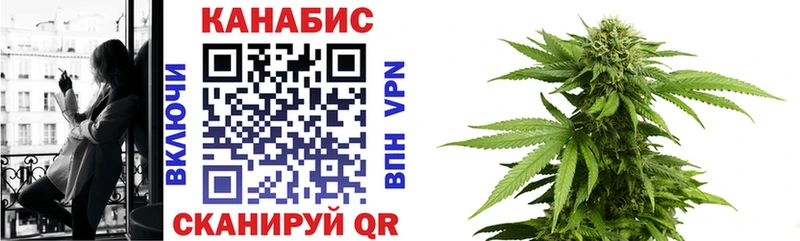 Бошки Шишки THC 21% mega ссылки Ак-Довурак